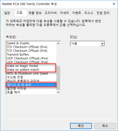 (주)웨어메이트